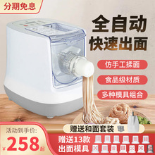 ȫ�Ԅ���l�C���É���C��С�����Ƥһ�w�C����늄Ӻ�������C��