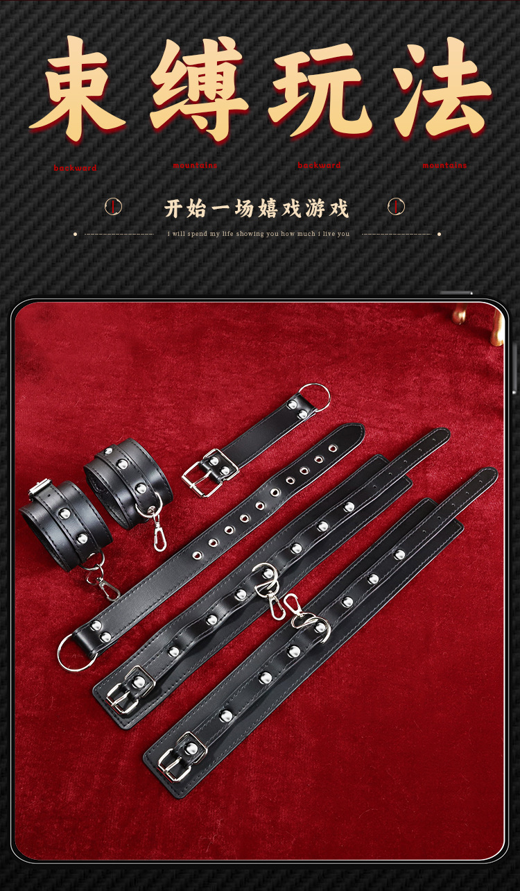 Adult Couples Bondage Kit with Handcuffs, Mouth Gag, Nipple Clamps and Blindfold — detail image 19