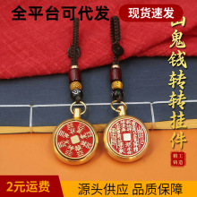 ɽ�����X�D�D�������깤ˇ耳׿��֙C�����܇���܇耳ג�����l