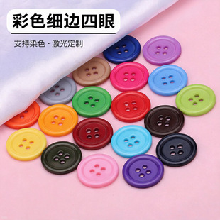 ���l��ɫ��߅���ۼ~�۴����L��ë�������r���bA�Θ�֬�ֿp����