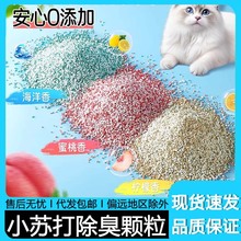 С�K���w��؈ɰ������؈���H�־��������ζ��؈ɰ�蚢��ȥ��ζ