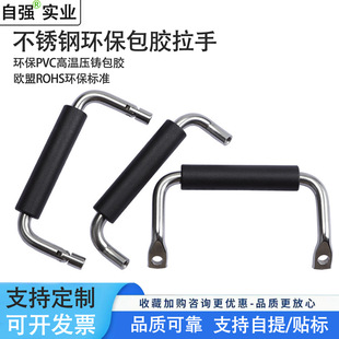 304���P䓎����z��U������ D8*100���z���� ���I�Cе�O���������