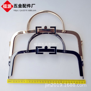 28.5cm���Οo�׹����p�F���ֿڽ� �։���   �A�����l  ӆ؛
