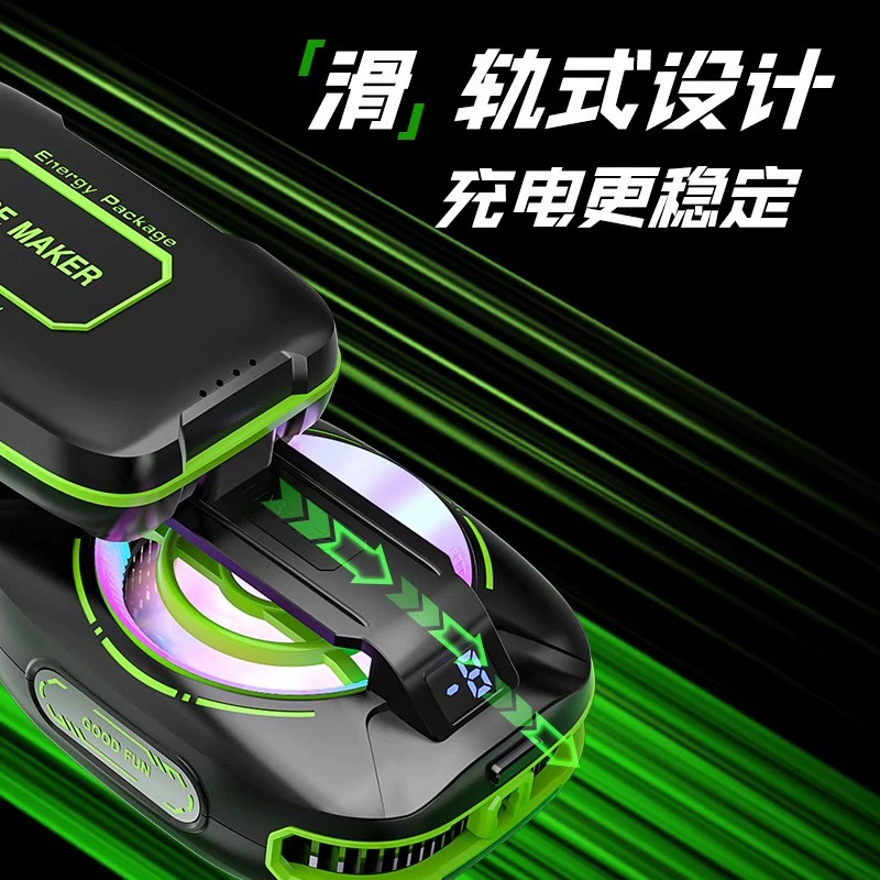 Cross-border new JS85 mobile phone radiator magnetic back clip semiconductor refrigeration cooler icing disassembly with battery