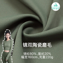 220g �p��ˮĥ�մ�����  ���� ���� �٤���\������ ��ů�ȴ�