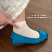 021�������Ӷ����������Ӻ�ϵŮ���ǿ�����͸�������������޹���