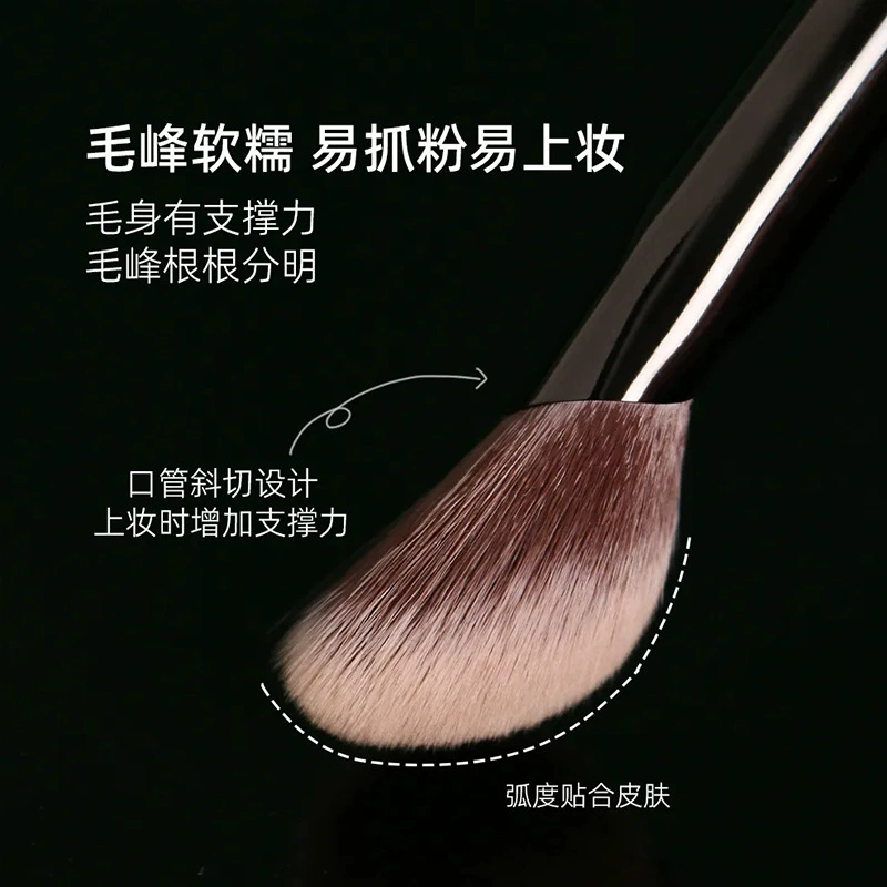 Face blush, brush