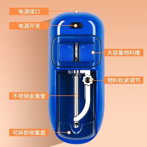 Cigarette Roller 8.0/6.5mm Adjustable Thickness Fully Automatic Household Small Portable High Power Smart Cigarette Rolling Machine