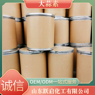 ��ϼ��r�I�������ش�����ȡ��ˮ����ˮ�a�Bֳ�������Tʳ�{ζ��