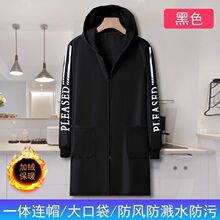 �����ӽq��ˮ�����⴩�������ʹ����m��ʿŮʿ�L����͏N������
