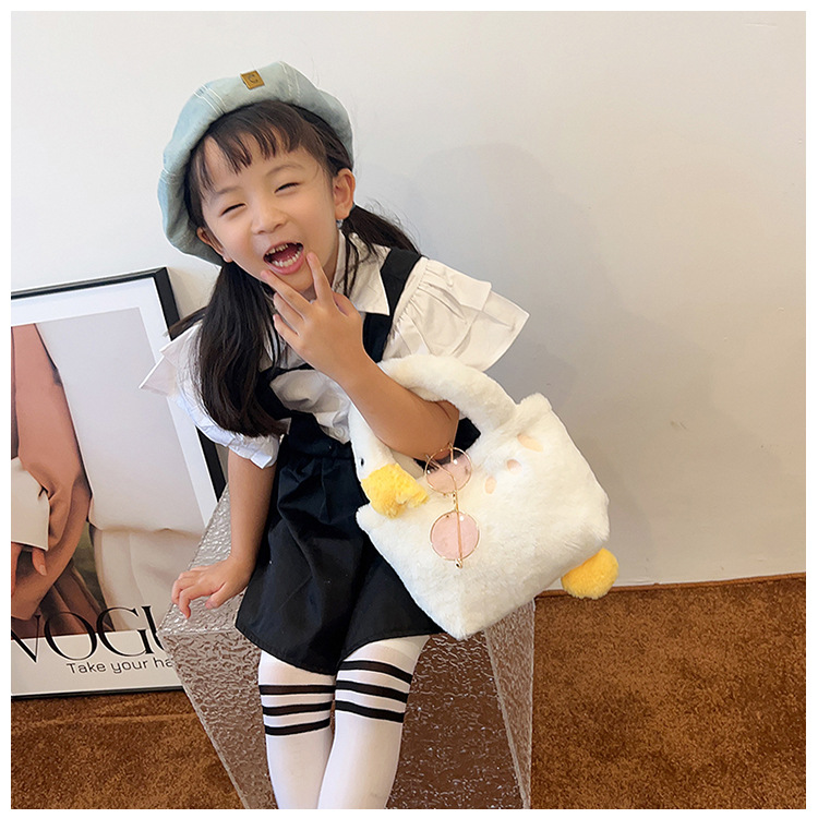 New plush and funny poached egg portable chain crossbody bag, cute and simple children's single-shoulder bag undefined