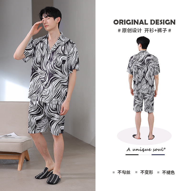 HFF-24077 (아이스 앤 스노우 실크)