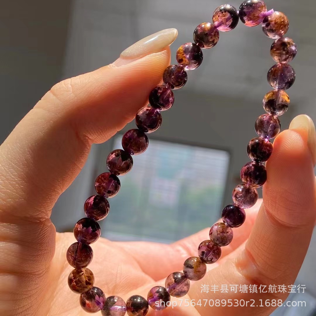 天然极品紫钛晶手串精品紫钛晶手链小众高级牙紫红红金字塔批发