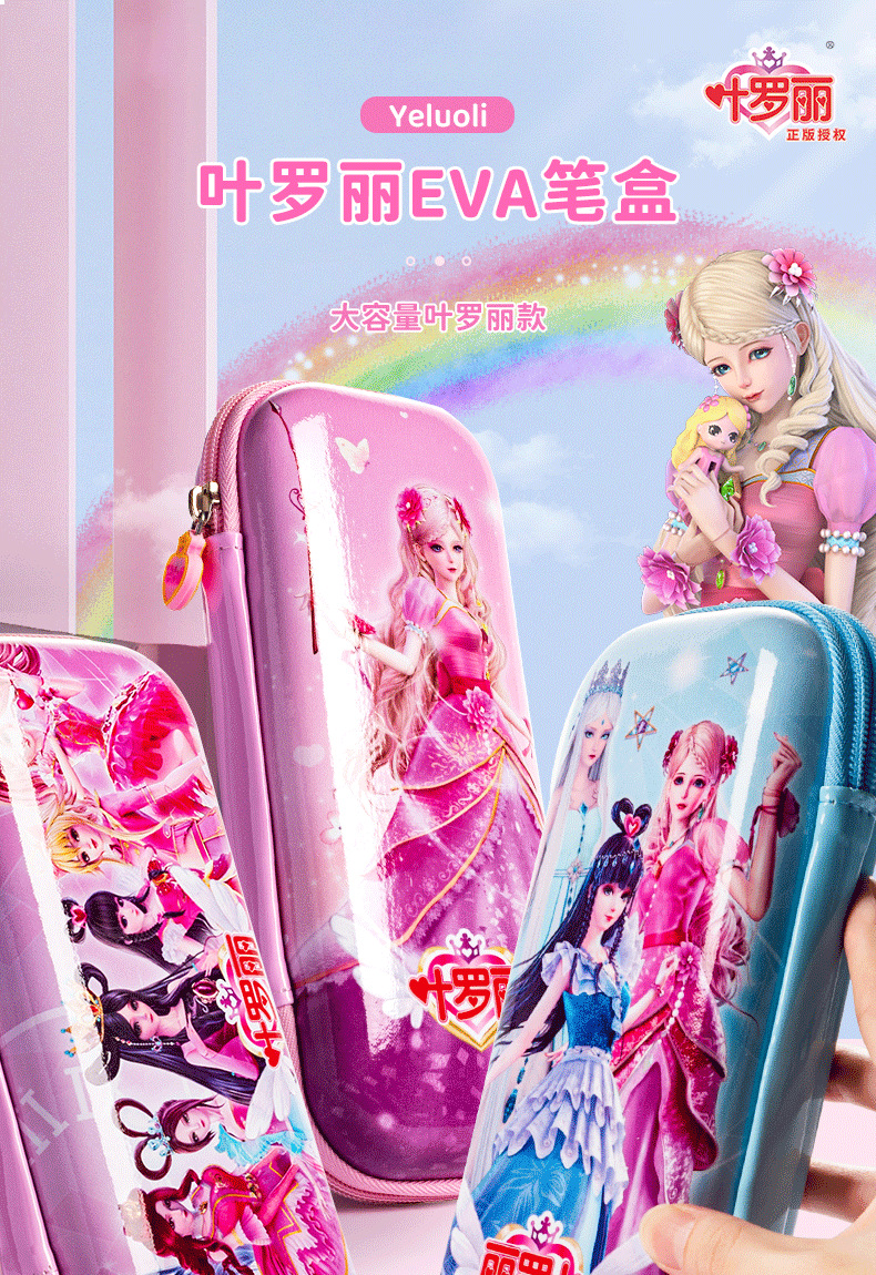 a17b1f0e9af285ad86b407bfac4028