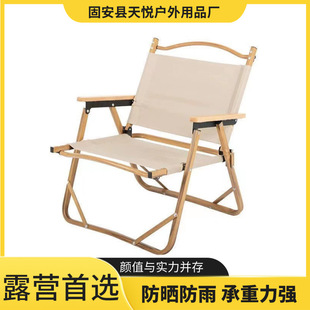 ����¶�I�ۯB�ο������α�yʽҰ�ͷ������ӬF؛���lҰ�I���e��