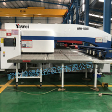廊坊静德_高性价比_精品江苏亚威HPH5048数控转塔冲床 数控冲床