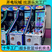 �������Һ�������Θ����҃��Α�dͶ�@�C�@��CͶ�������Α�C