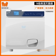 ���ƿ�ǻ�������ۿƌ������ݸߜظ߉�N��23L�A��՜���������