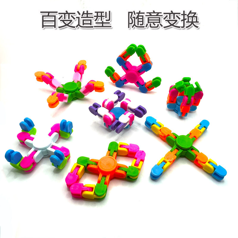 4爪造型