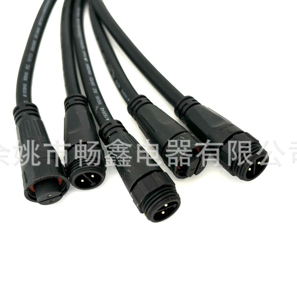厂家供应 防水 公母插头线 裸线尾 灯 led 连接器 传感器 接头