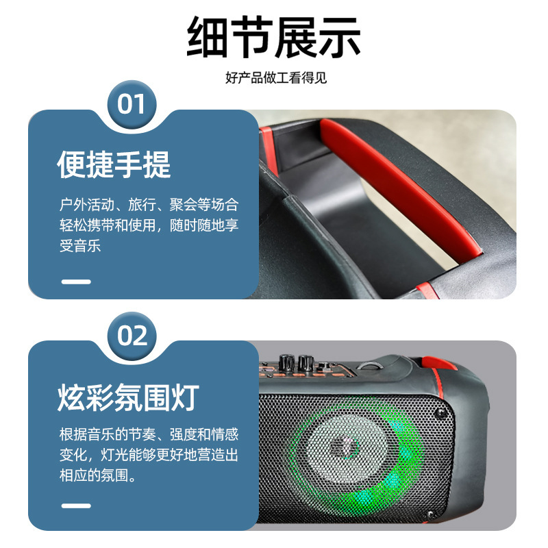新型の自慢のブルートゥースのスピーカーの屋外の大音量のサブウーファの無線カードのダブルスピーカーの重低音の音響は国境を越えます。|undefined