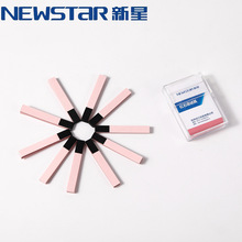 NEWSTAR 新星 红色石蕊试纸 测定溶液的酸碱性200条