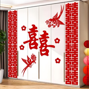 �鷿�������b���b�ϲ���N���·��͏d���ҙ��ӻ�Y�Y����Ʒ��ȫ