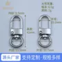五金手机绳板扣