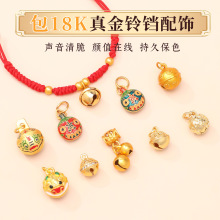ܿ��18K�����K���diy�����Ʒ������K��朵�����K���С���