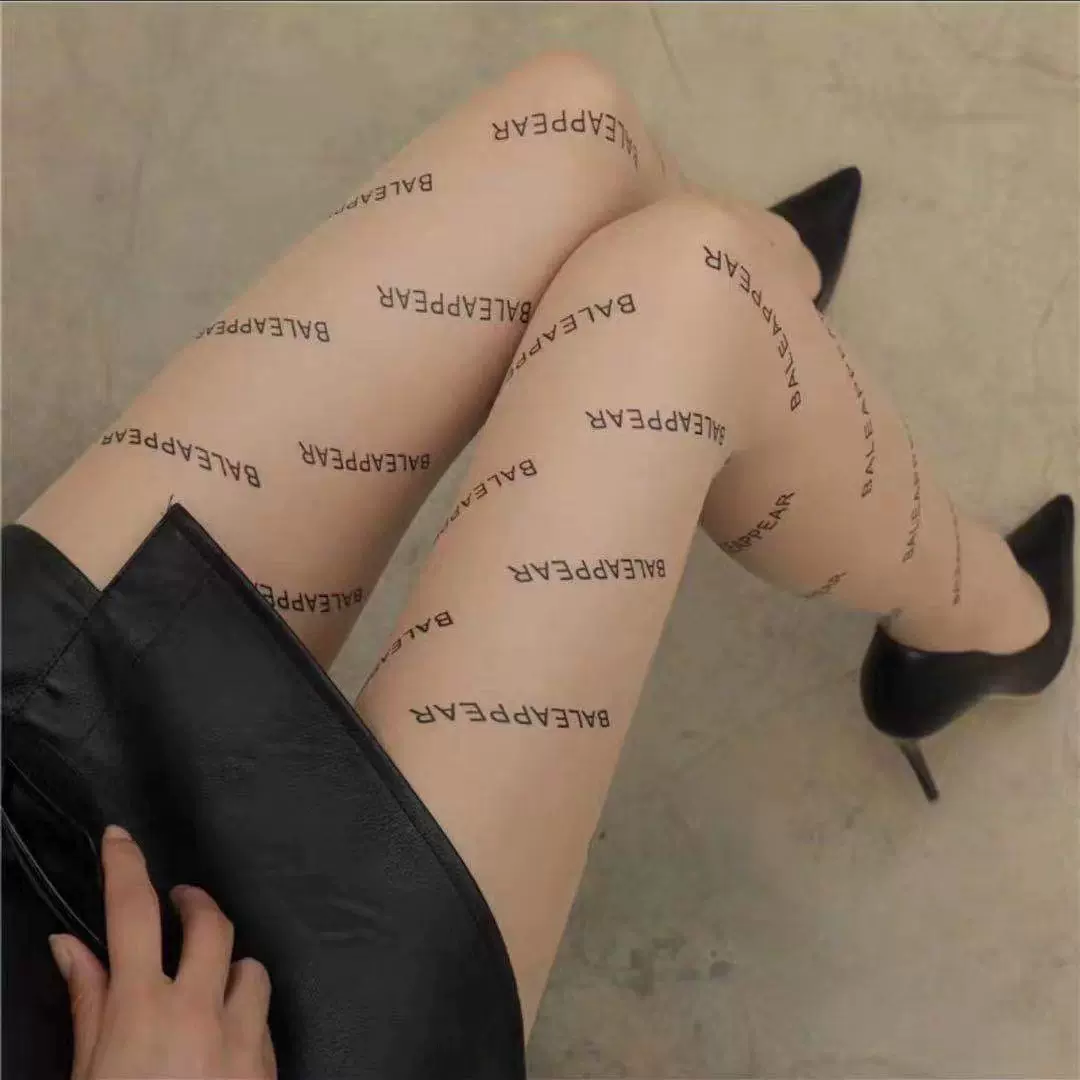 字母丝袜超薄防勾丝任意剪黑丝网红世家连裤袜巴黎潮丝袜厂家批发