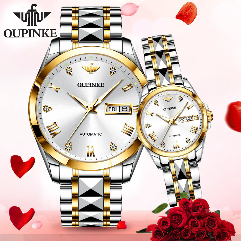 Top Ten Watches for Men and Women, Couple Mechanical Watches, a Pair of Fully Automatic Swiss Watches, Top Ten Famous Watches, Birthday Gifts