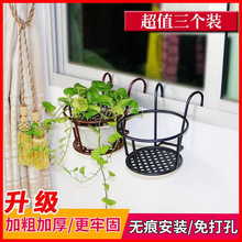 壁掛花盆歐式鐵藝欄桿花架護欄盆栽懸掛陽台吊籃綠蘿多肉架子廠家