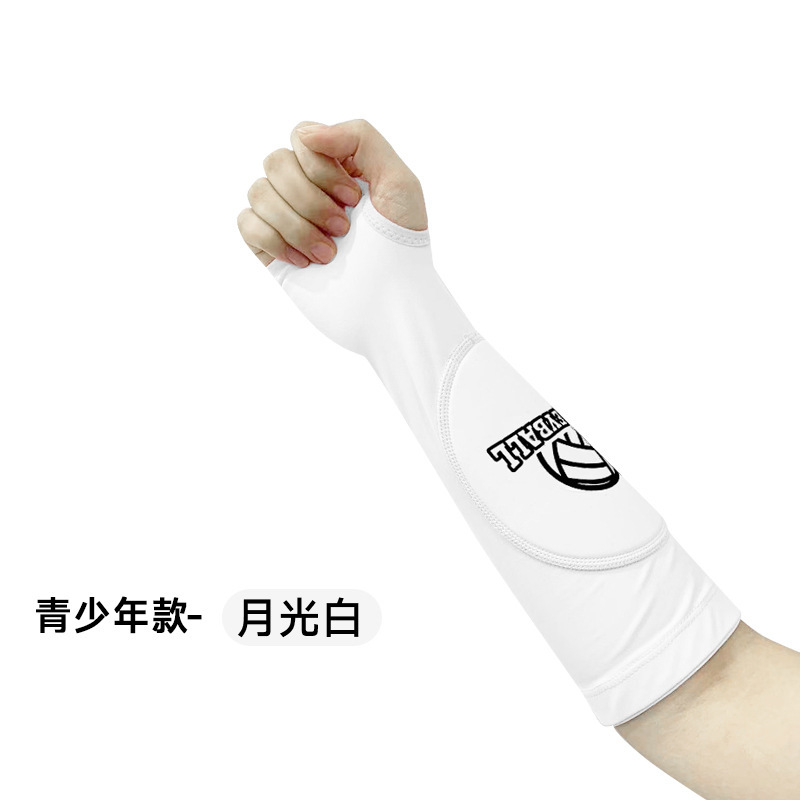 031 암 가드 청소년-문라이트 화이트 [프리 사이즈 쌍]