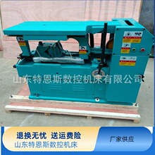 aض˹Һ䏴G7025羳⹭䏴СG7150F؛]