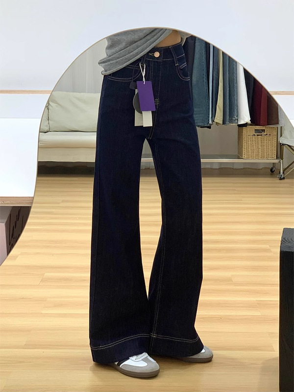 大码深蓝色直筒阔腿牛仔裤女春夏新款胖mm设计感宽松显瘦微喇裤子|undefined