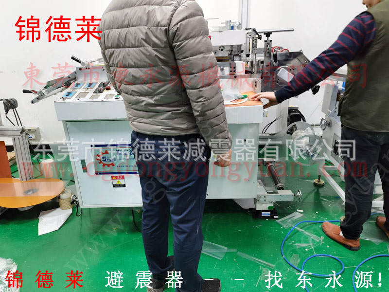 三坐标隔震器，蔡司三次元测量仪减震器选锦德莱