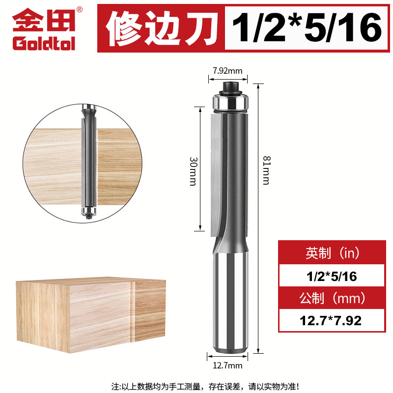 Jintian carpintería cortador de borde alargado con rodamiento sellado de borde cuchillo recto máquina de grabado de borde rebalado cabeza de corte de corte de corte de corte profesional