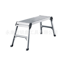 梯子 工具台-梯子 工具台批发、促销价格、产地货源 - 阿里巴巴