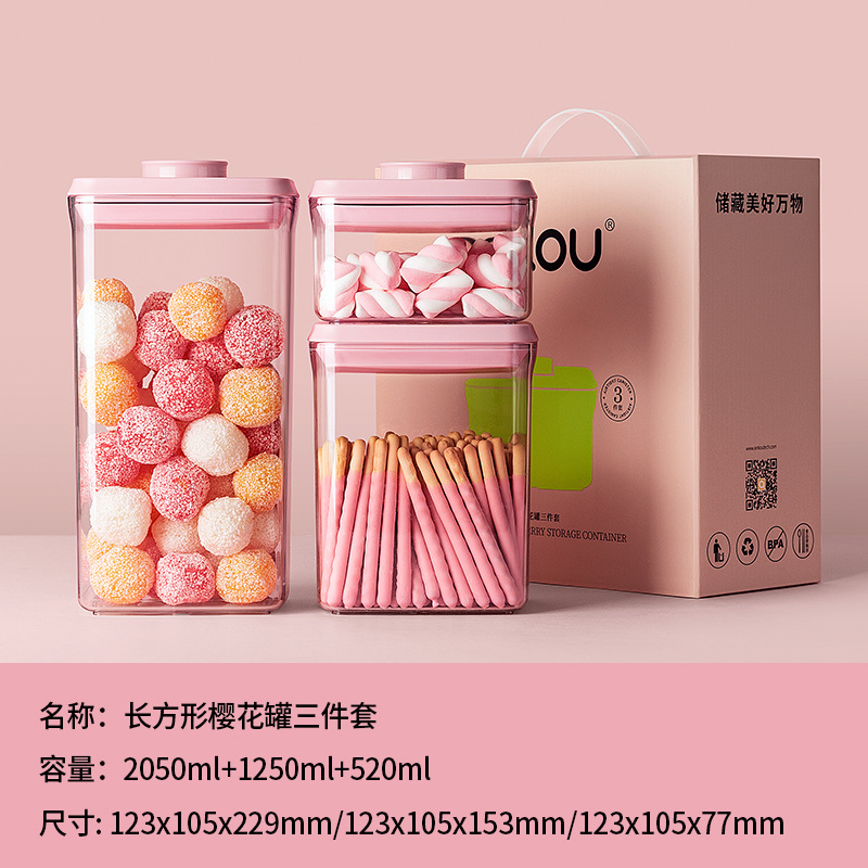 Ankou Press-Type Food Sealing Box, Grain Gift Box Set, Sealing Box, Fresh-Keeping, Moisture-Proof Storage, Sealed Jar