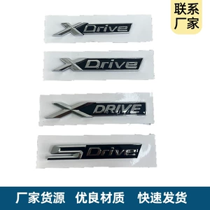 BMW Xdrive Loqosu, Arxa Emblemi, Dörd Təkərli Ötürücü Emblemi, Xdrive Avtomobil Emblemi, BMW Yeni 3 Seriyası və 5 Seriyası Avtomobil Stikerləri üçün uyğundur