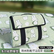 Ұ�͉|�����|�Ӻ����؉|��yҰ�Ͳ�¶�IҰ����ˮ���β�ƺ���|��