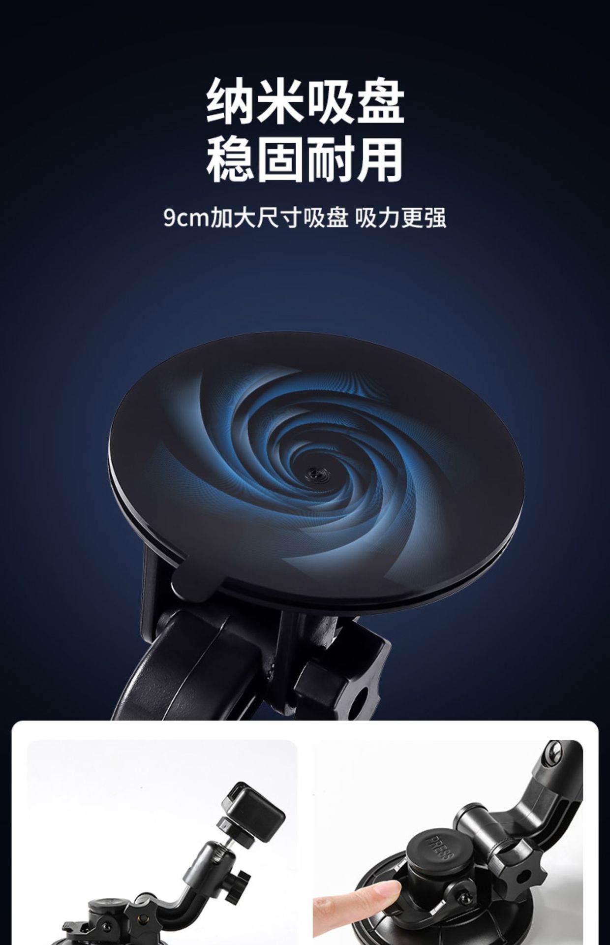 Multifunctional car car phone holder car phone holder car phone holder car camera holder car rearview mirror holder