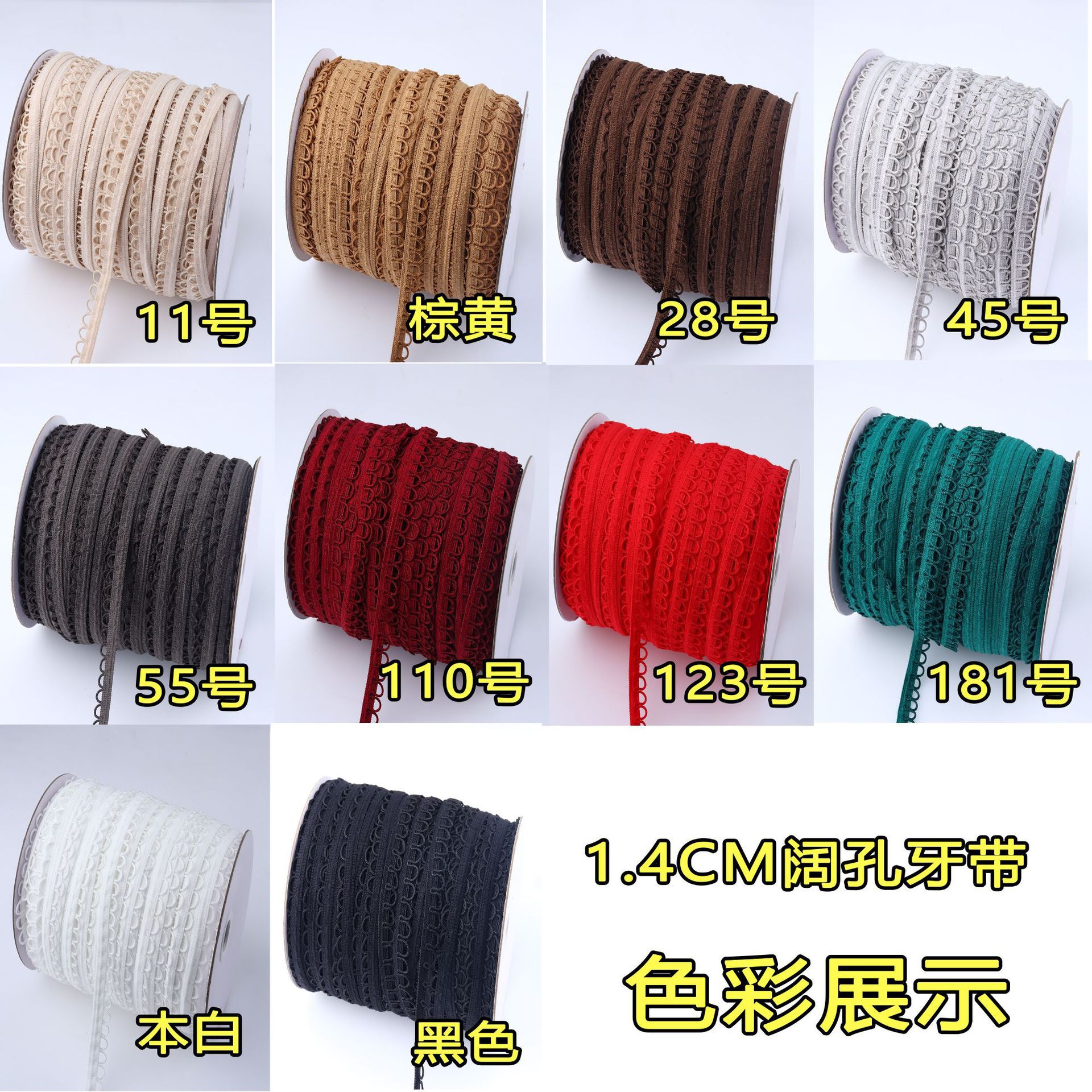 未标题-1 拷贝.jpg