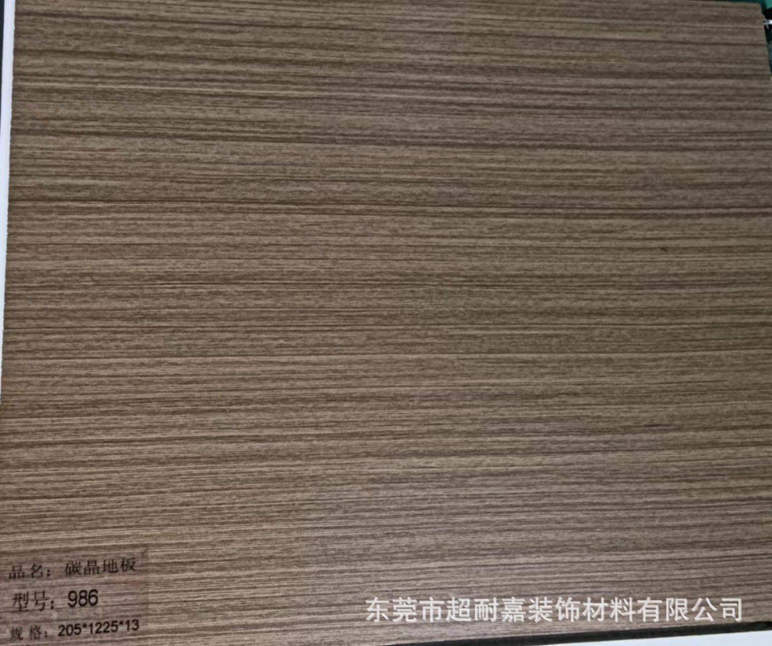 73e0a1c3d4e7a47df29747240bc808