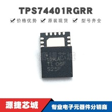 TPS74401RGRR VQFN-20 zӡ12KA Է(LDO)оƬIC ȫԭb