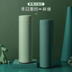 簡約便攜304不鏽鋼保溫杯男女生高顏值ins風高擋大容量茶水分離杯