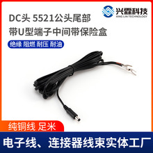 �S��DC��ĸ�^5521���^β����U�Ͷ������g���U�в�Ƭ�B�Ӿ��z����
