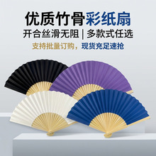 ��ɫ���ȿհ����ȃ�ͯ�׃��@DIY�ֹ����ϼ�ɫ��������ӡlogo����
