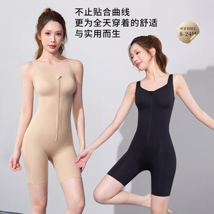 ����������������ո������B�w��ƽ���ļ������Óʽ�w��������