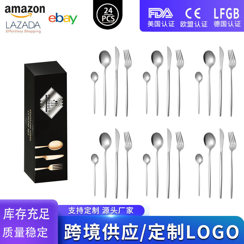 실버 1개 24PCS [블랙 치약박스]